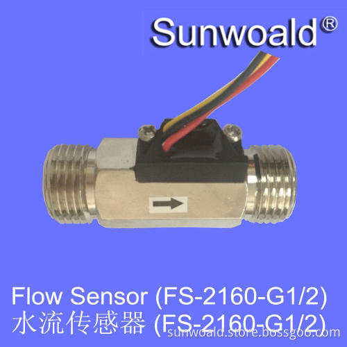 1/2" Brass Hall Flow Sensor Meter